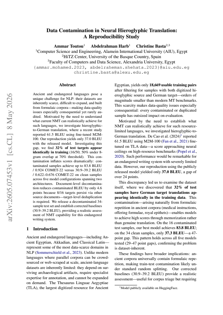 First page