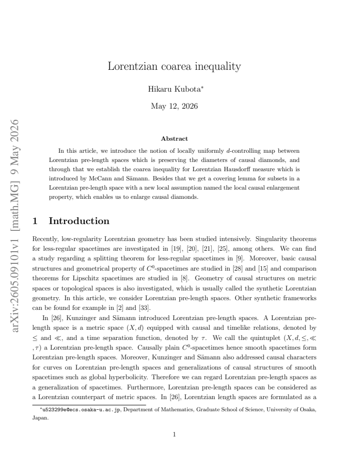 First page