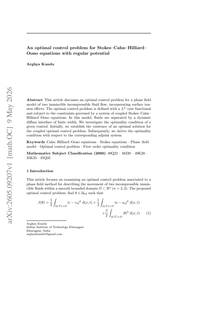 First page