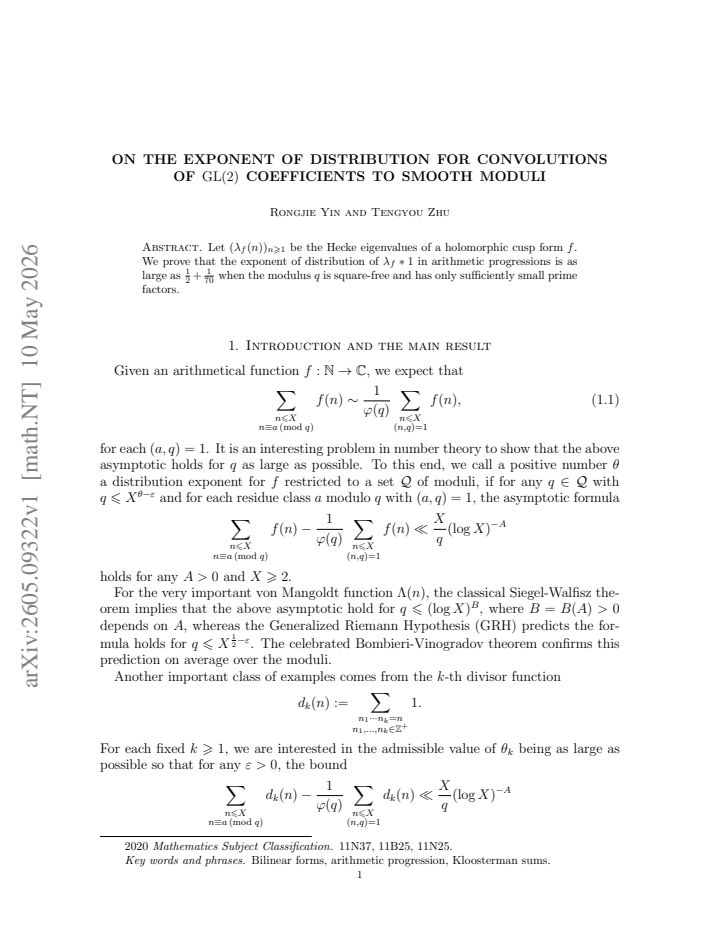 First page