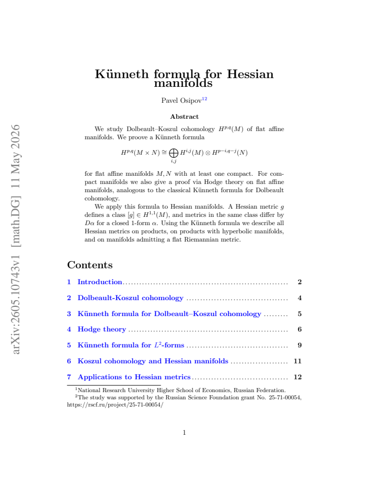 First page