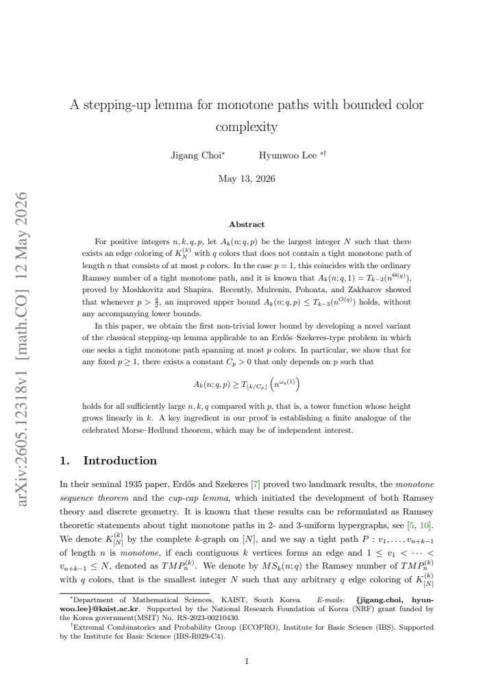 First page