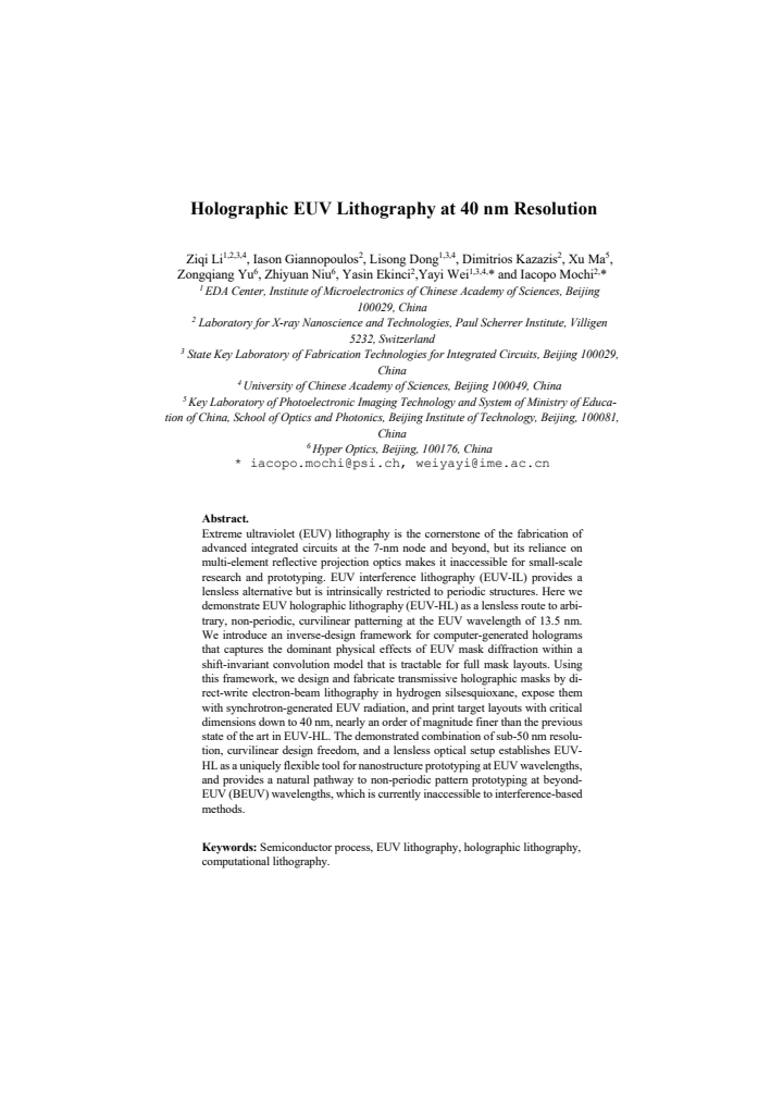 First page