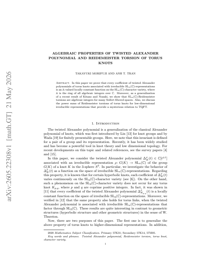 First page