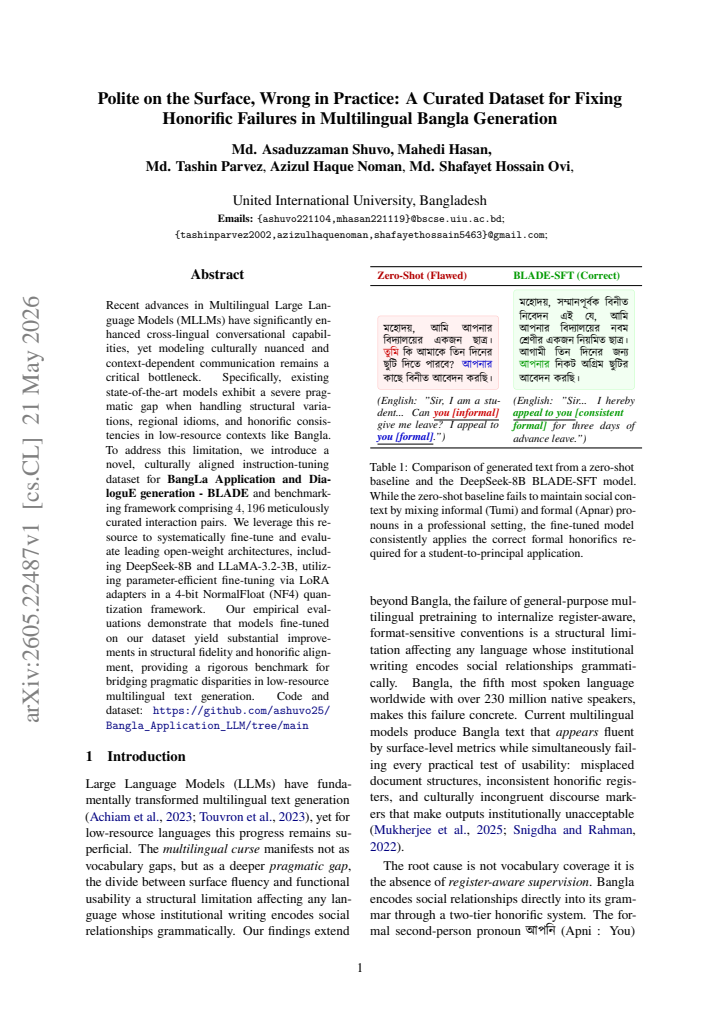 First page