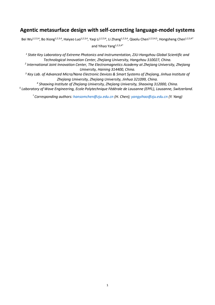 First page