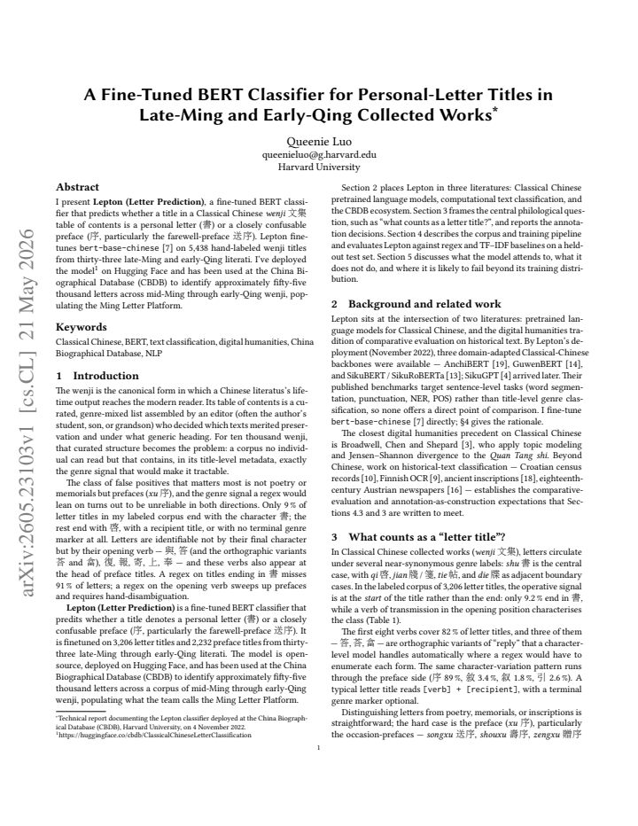 First page