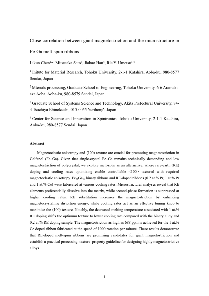 First page