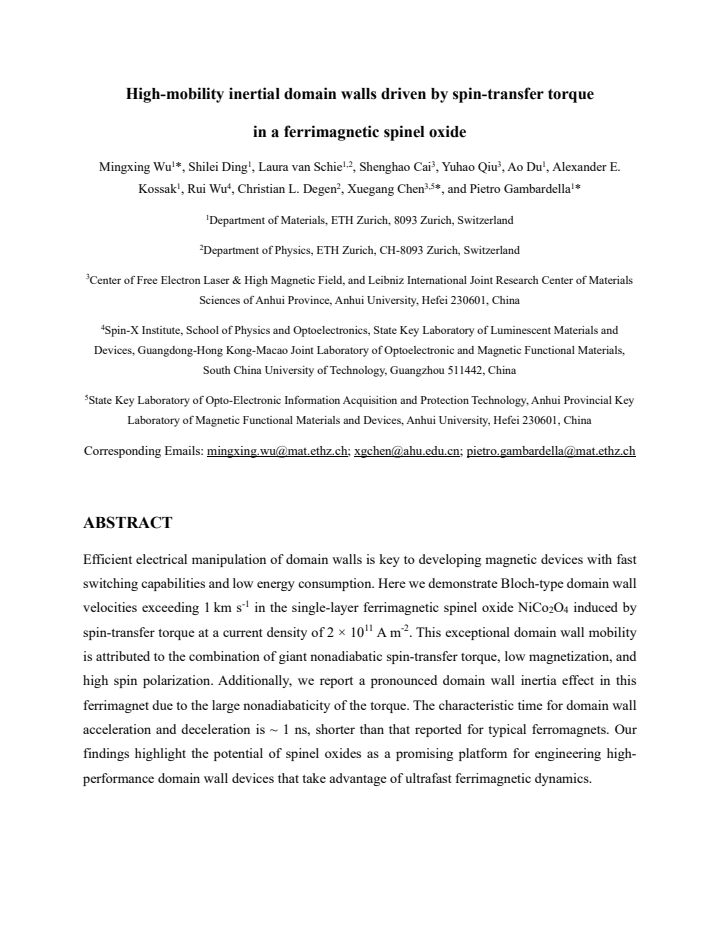 First page
