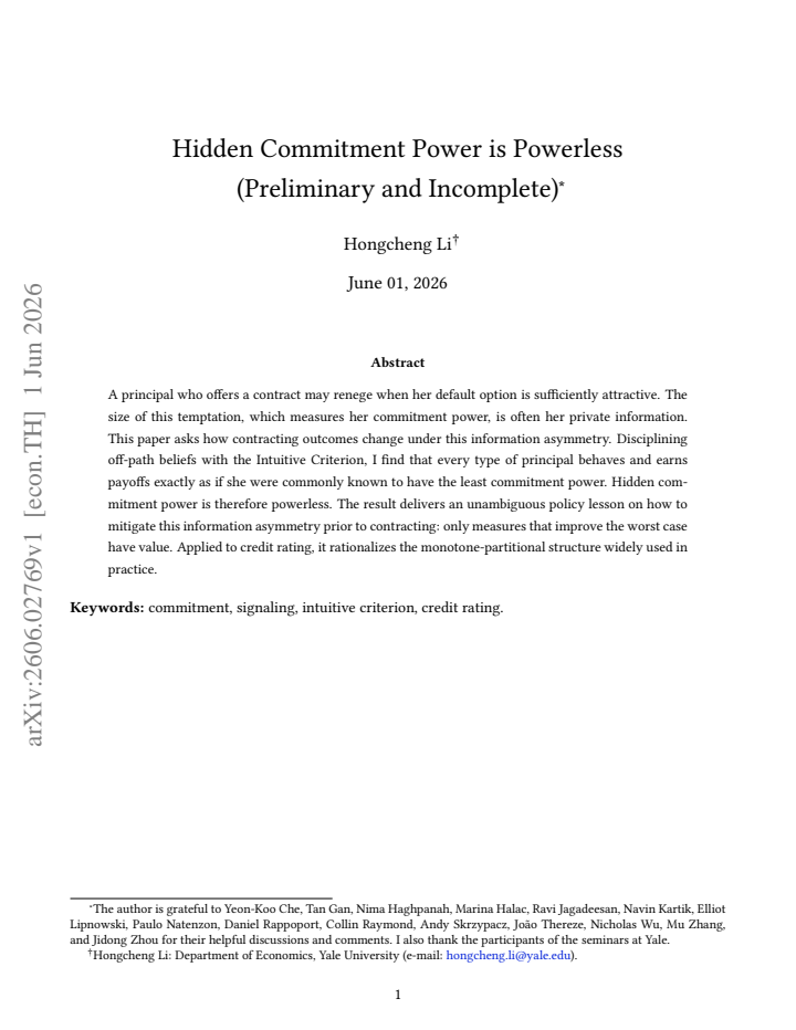 First page