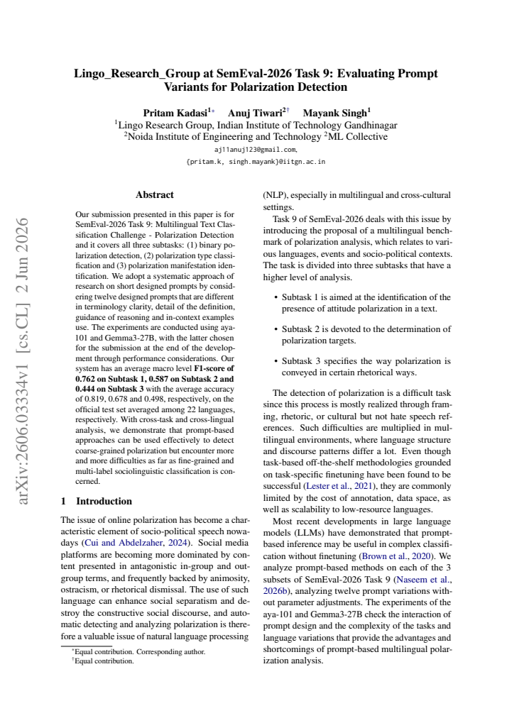First page