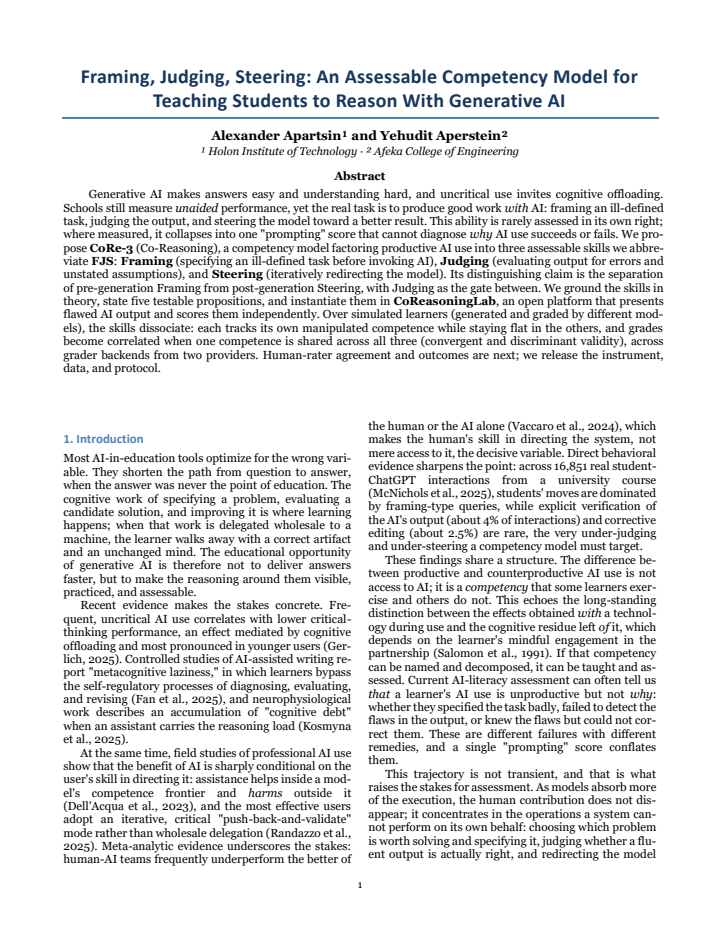 First page