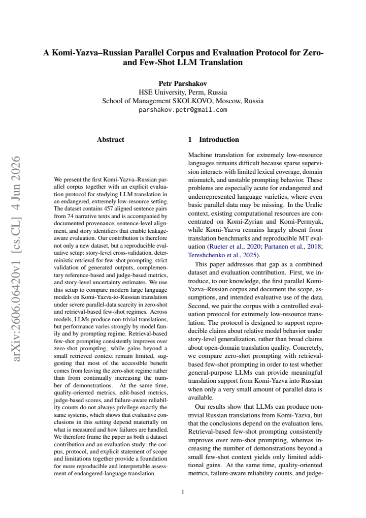 First page