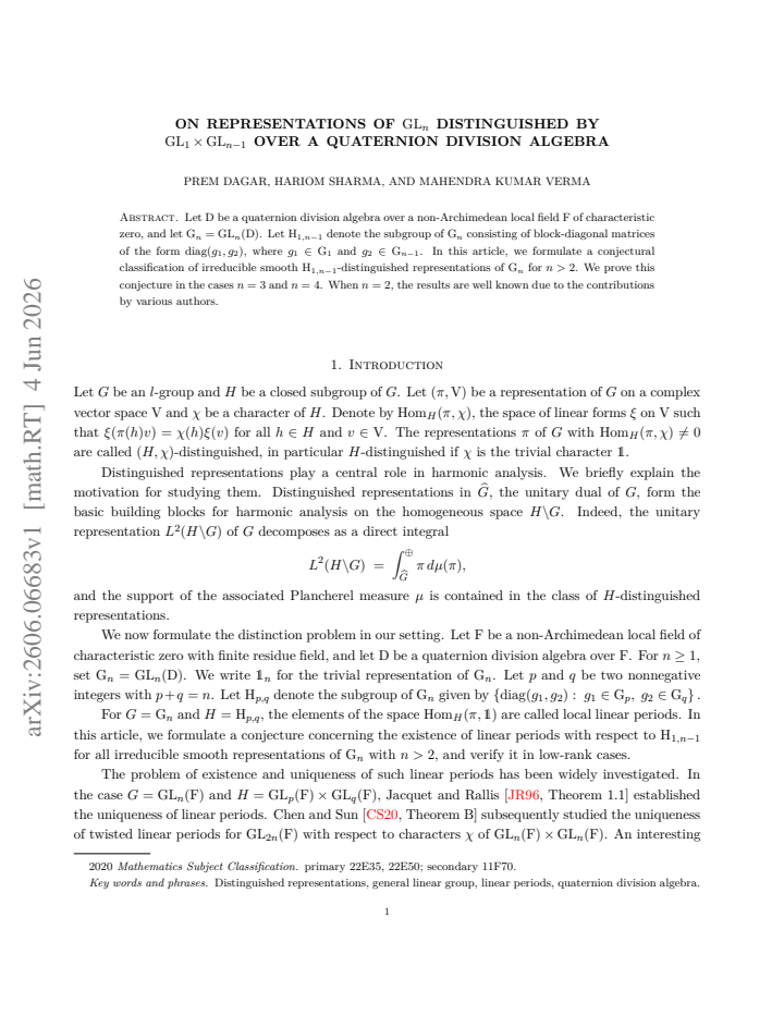 First page