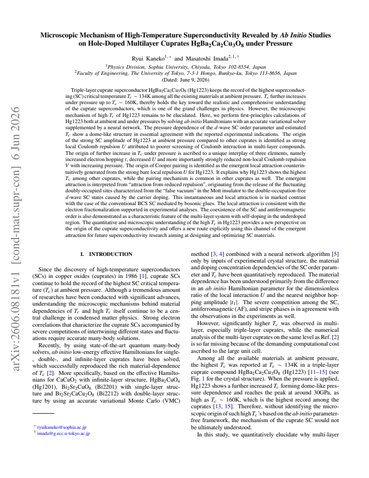 First page