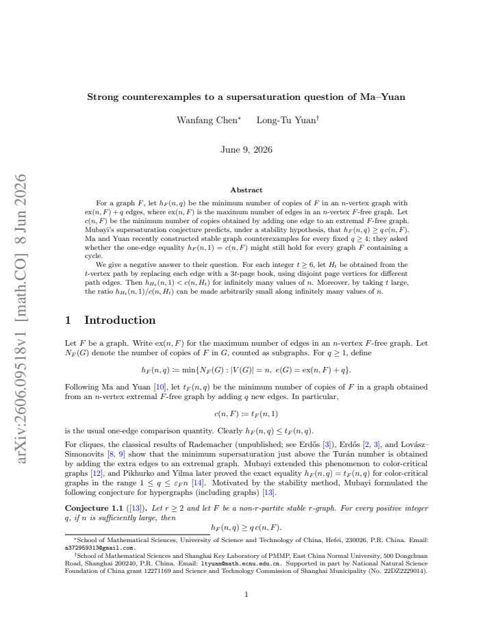 First page