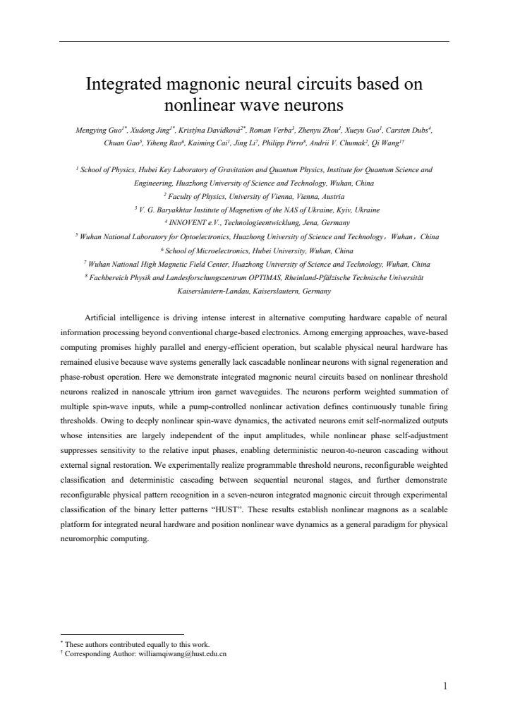 First page
