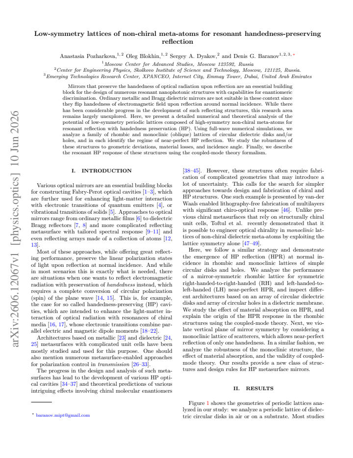 First page