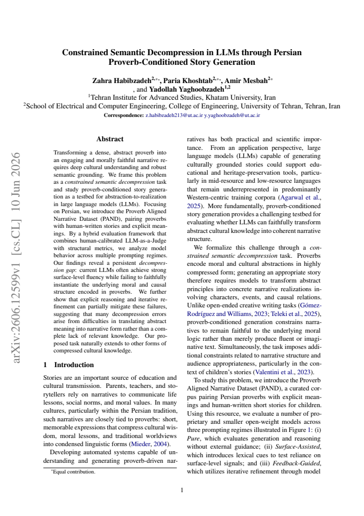 First page