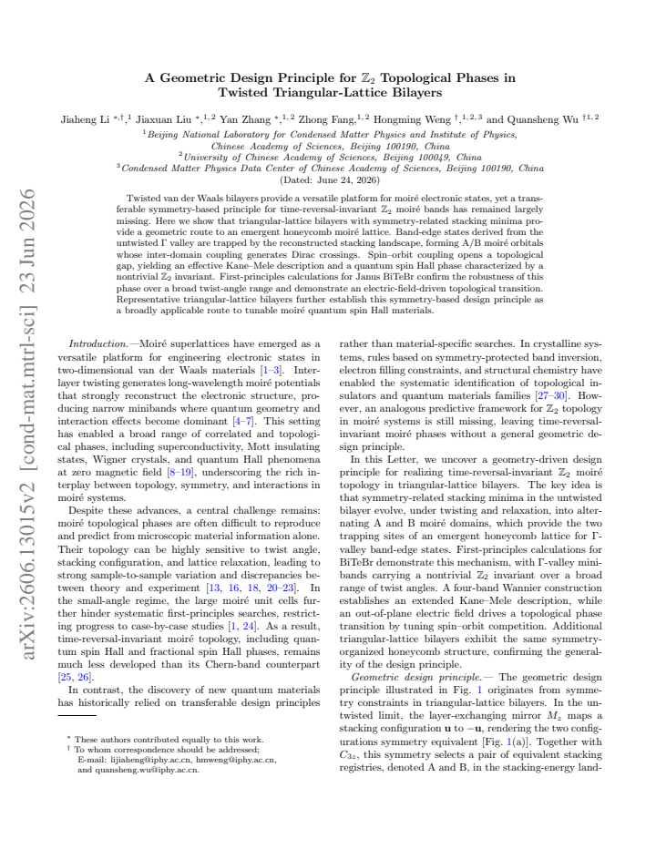 First page