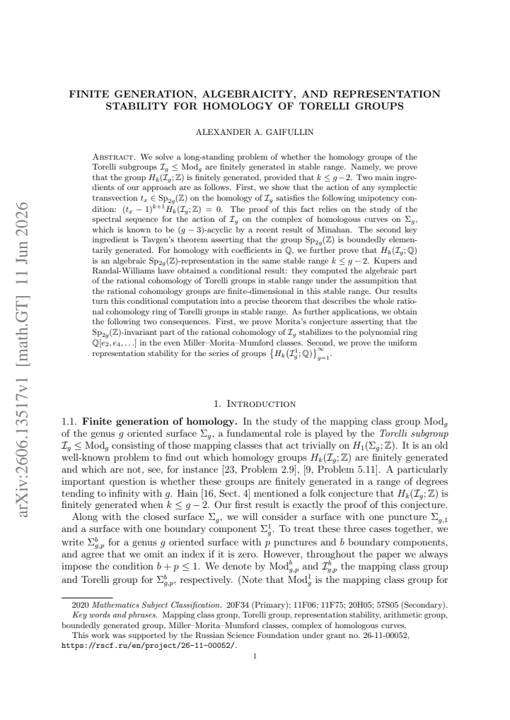 First page