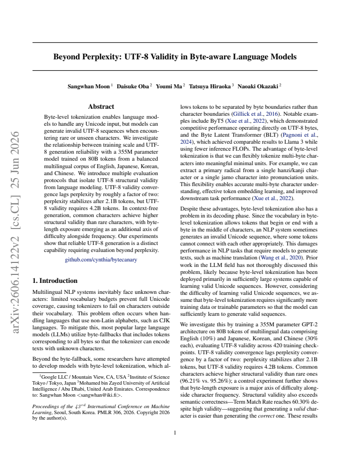 First page