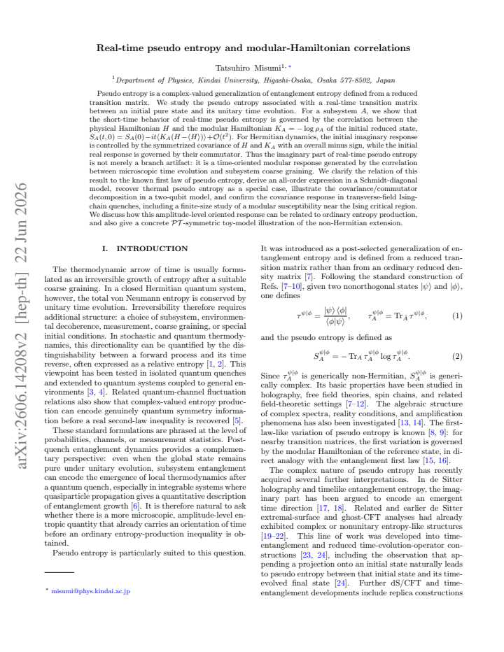 First page