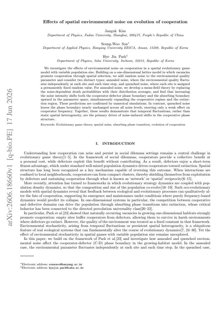 First page