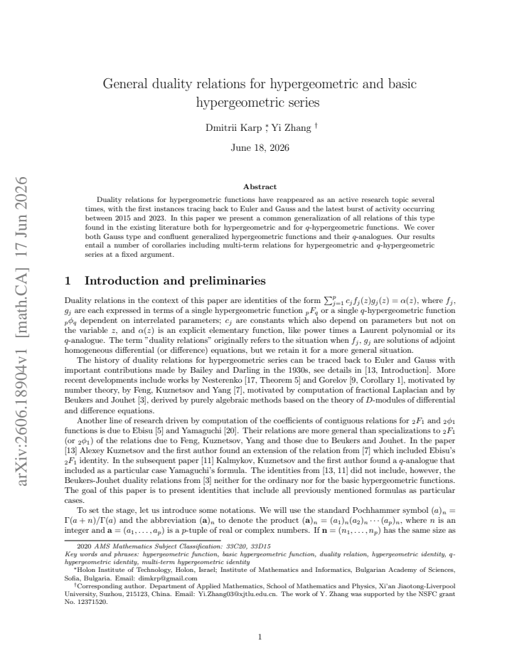 First page