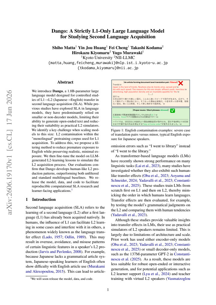 First page