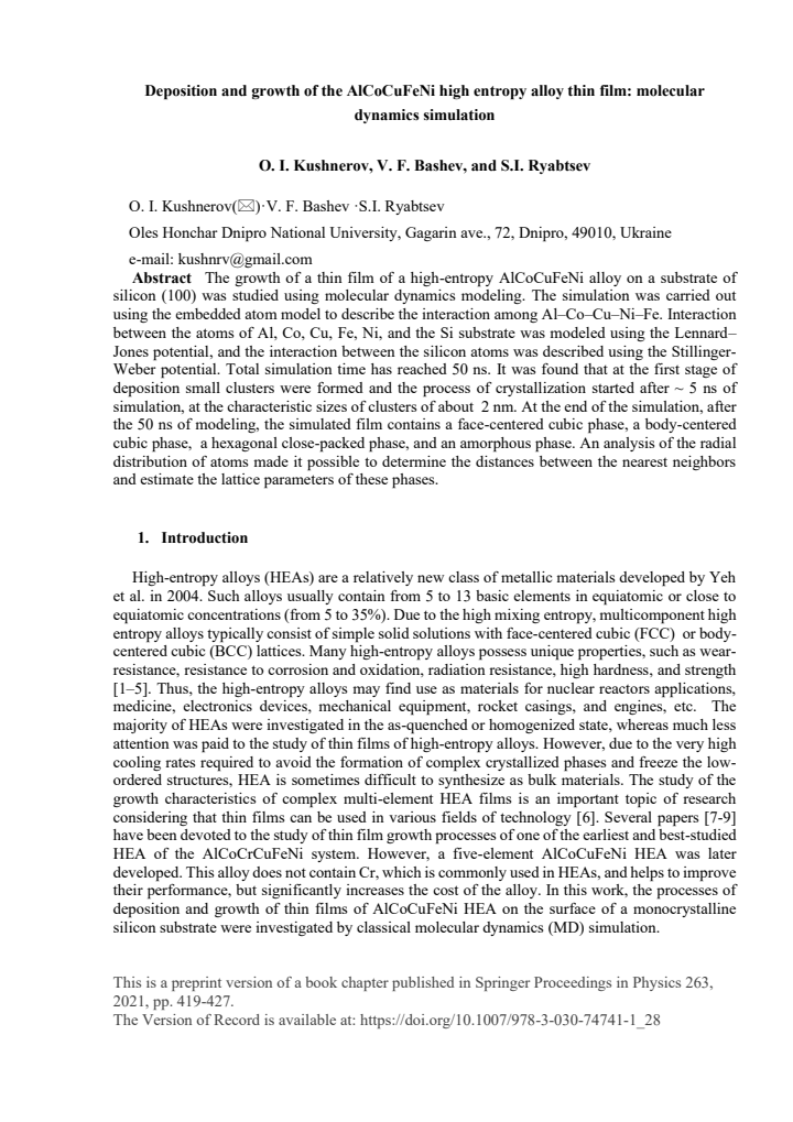 First page