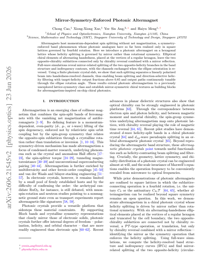 First page