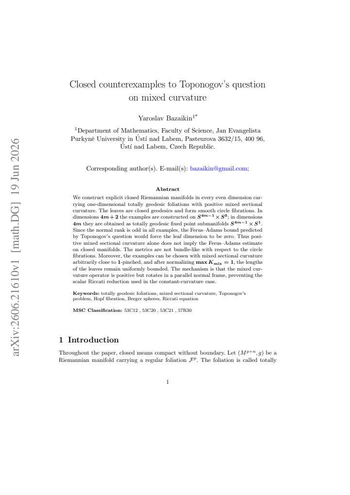 First page
