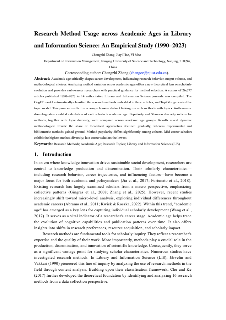 First page