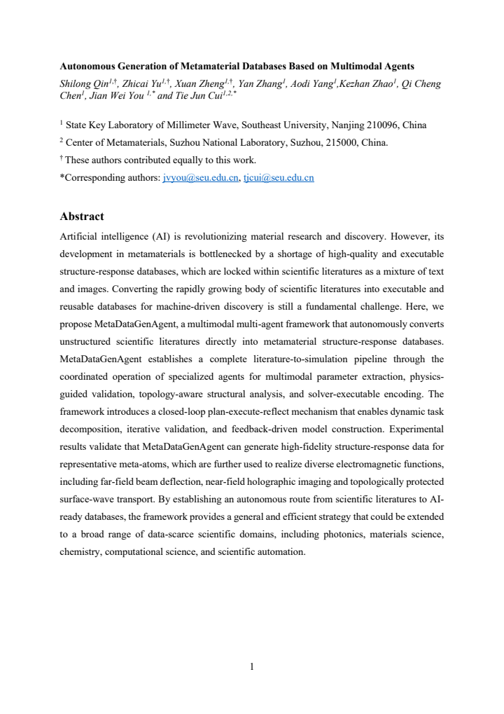 First page