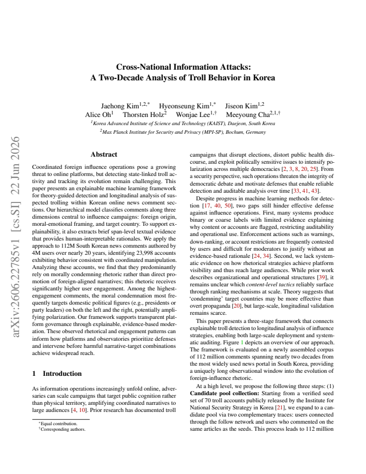 First page