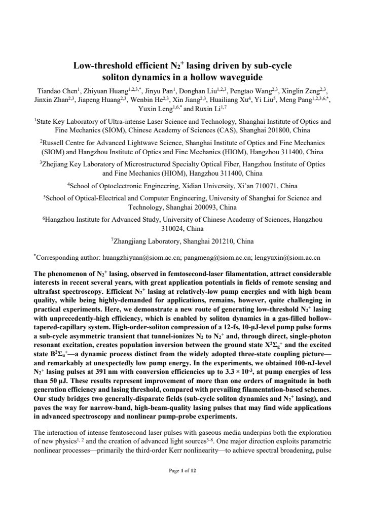 First page