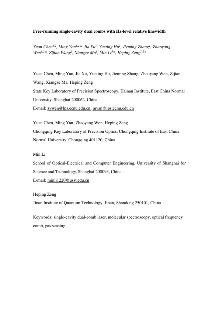 First page