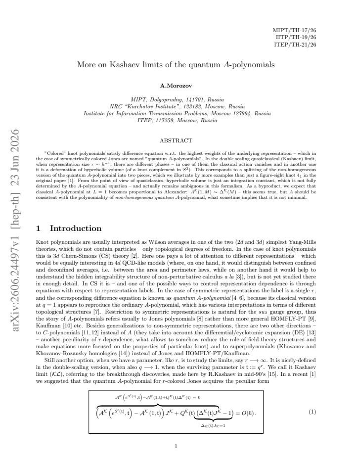 First page