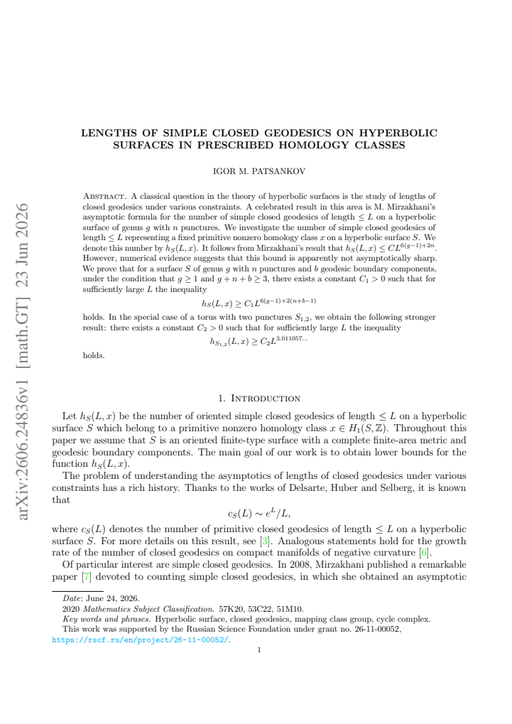First page