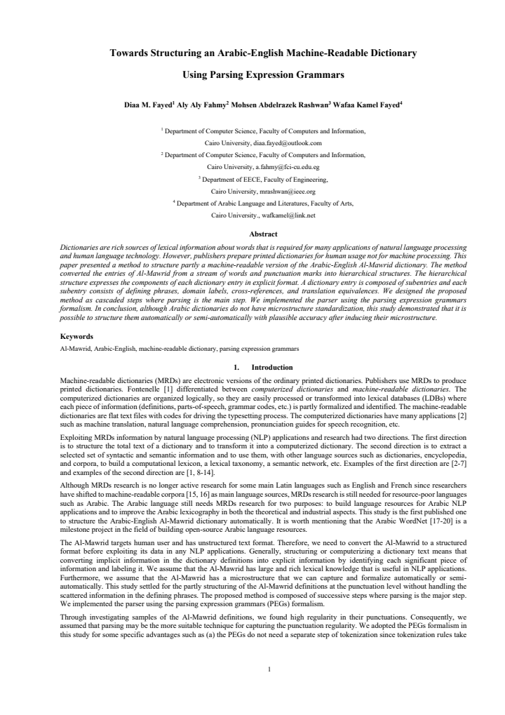 First page