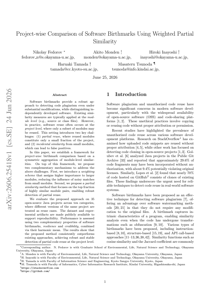 First page