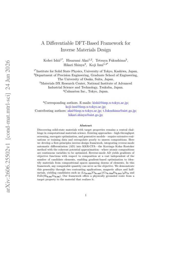 First page
