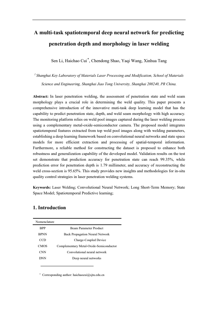 First page