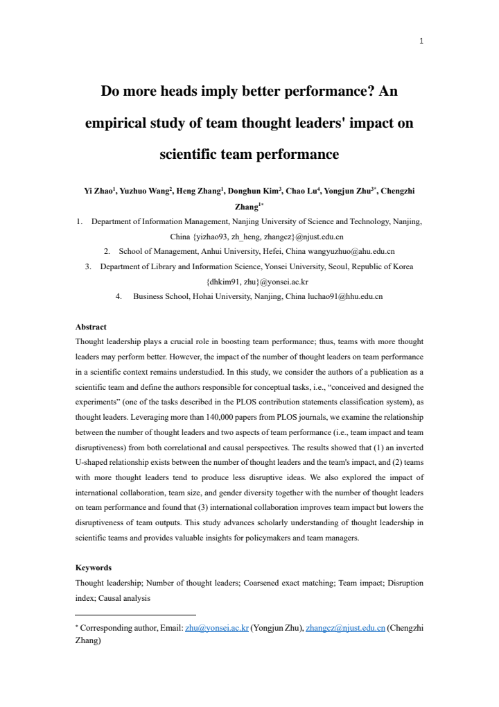 First page