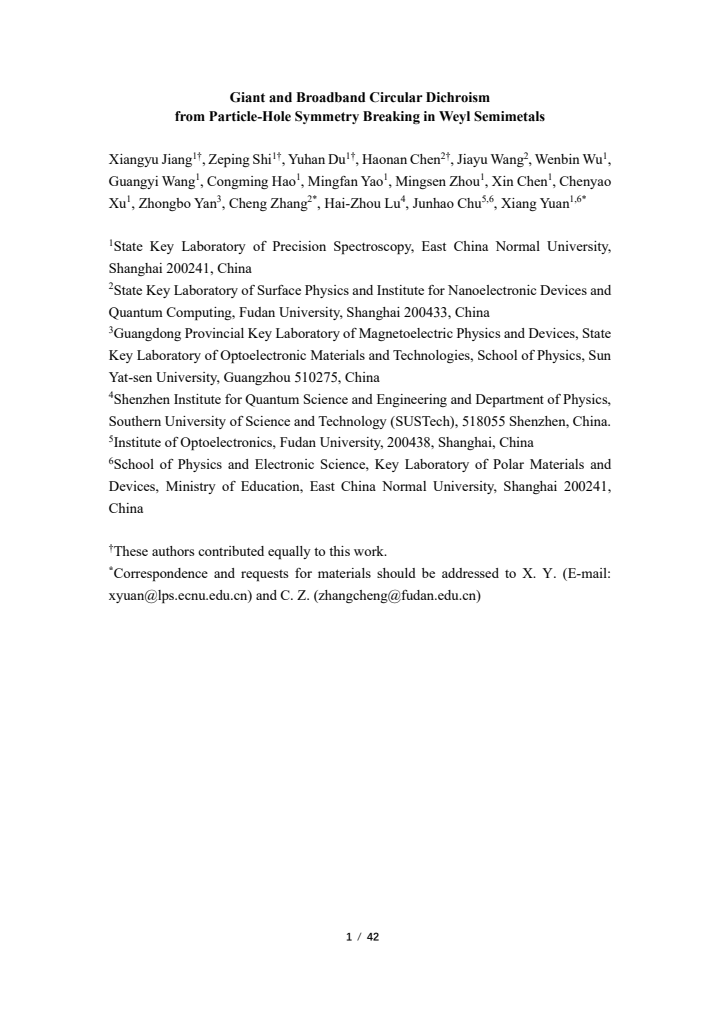 First page