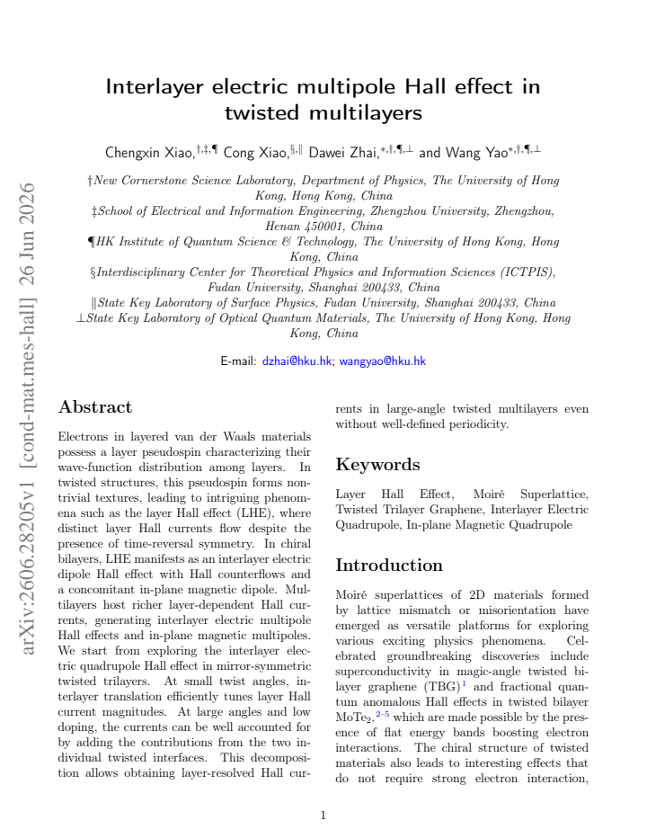 First page