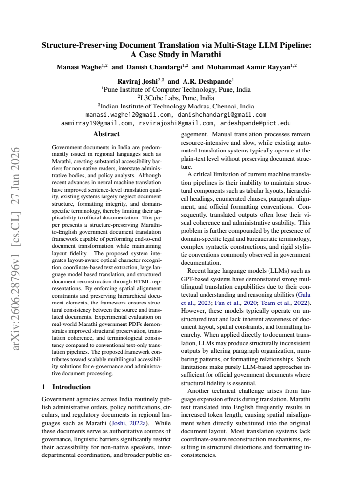 First page