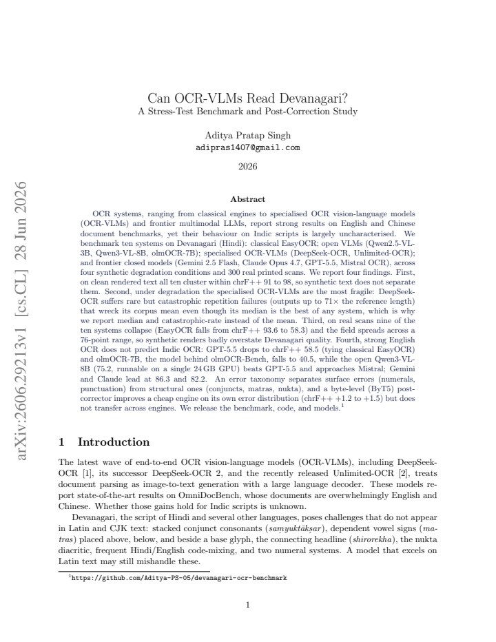 First page