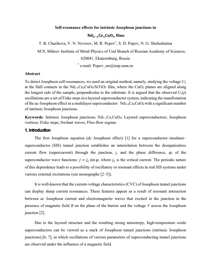 First page